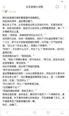 新京葡萄威尼斯老牌网址